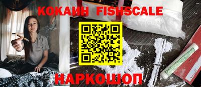 метамфетамин Ликино-Дулёво
