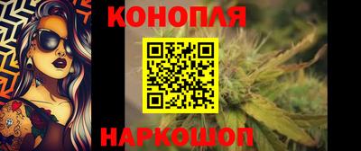 метамфетамин Ликино-Дулёво
