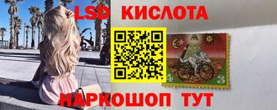 метамфетамин Ликино-Дулёво