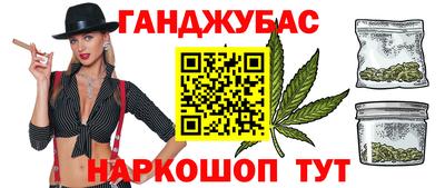 метамфетамин Ликино-Дулёво
