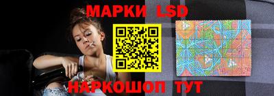 метамфетамин Ликино-Дулёво
