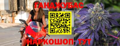 метамфетамин Лесосибирск