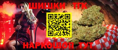 метамфетамин Лесосибирск