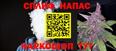 метамфетамин Ликино-Дулёво