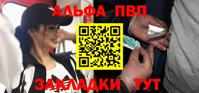 метамфетамин Ликино-Дулёво