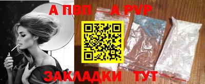 метамфетамин Ликино-Дулёво