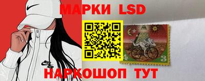 метамфетамин Лесосибирск